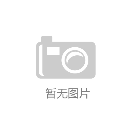 颜值修护秘诀送给亲友的最佳礼盒凯发k8娱乐登录新年必备：高