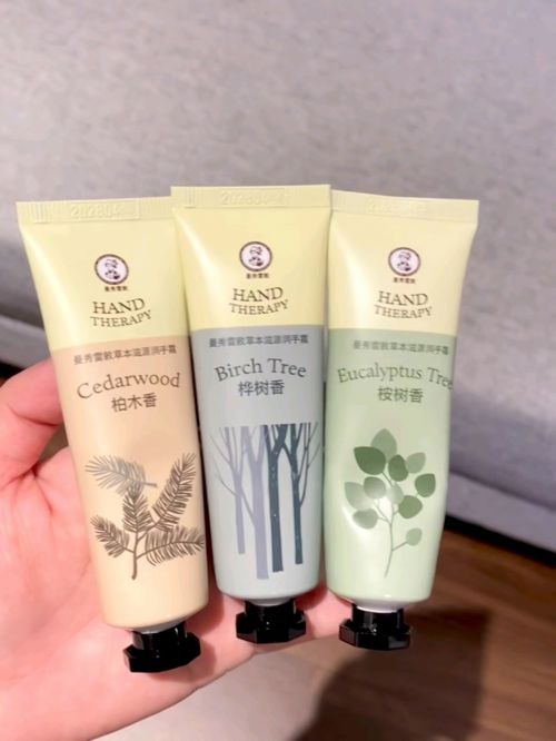 平价的护手霜不输大牌的护手霜推荐凯发国际家人们！十大公认最好最(图3)