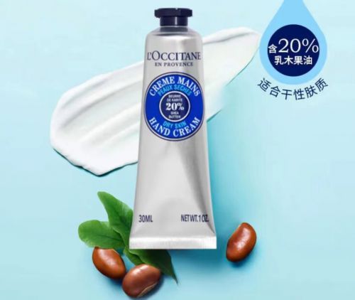十名推荐值得入手的十款老牌国货护手霜凯发K8登录入口护手霜品牌排行榜前(图3)