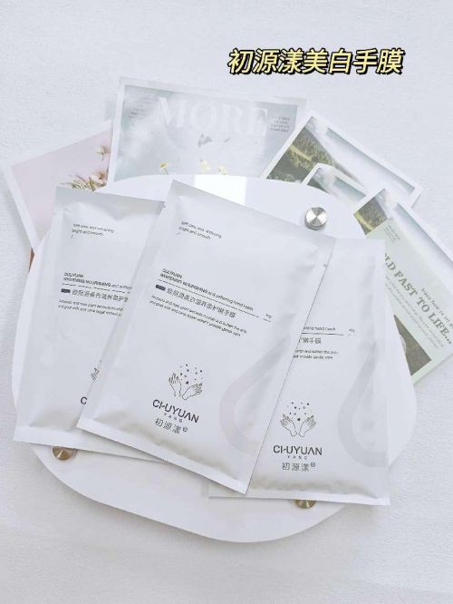 哪些？年货节十款全网畅销精品测评k8凯发入口护手霜十大公认品牌有(图2)