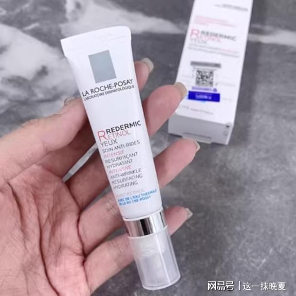 好？怎么选择眼霜？本篇测评教会你k8凯发一触即发眼霜哪个牌子比较(图4)