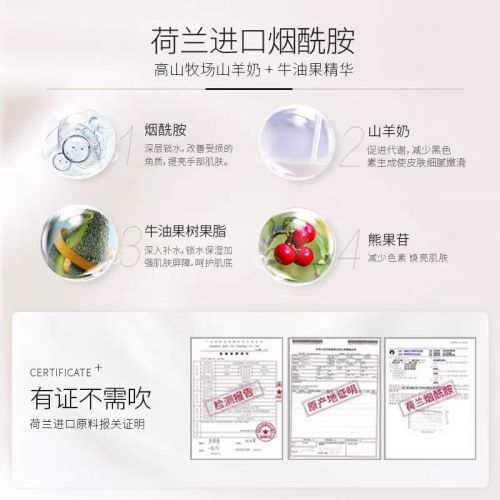 的护手霜品牌推荐：5大热销品牌凯发2025年货节滋润效果出色