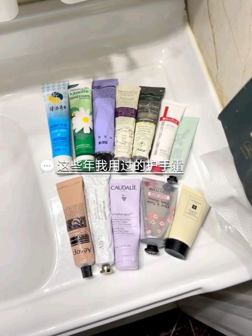 分享精致女孩最爱的五款护手霜凯发K8国际护手霜推荐第一名(图4)