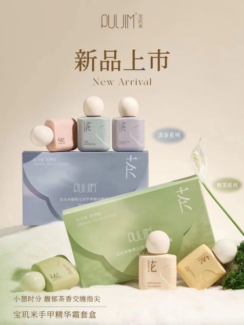 十款护手霜天花板系列礼盒装送对象超棒K8凯发天生赢家护手霜推荐第一名分享(图10)