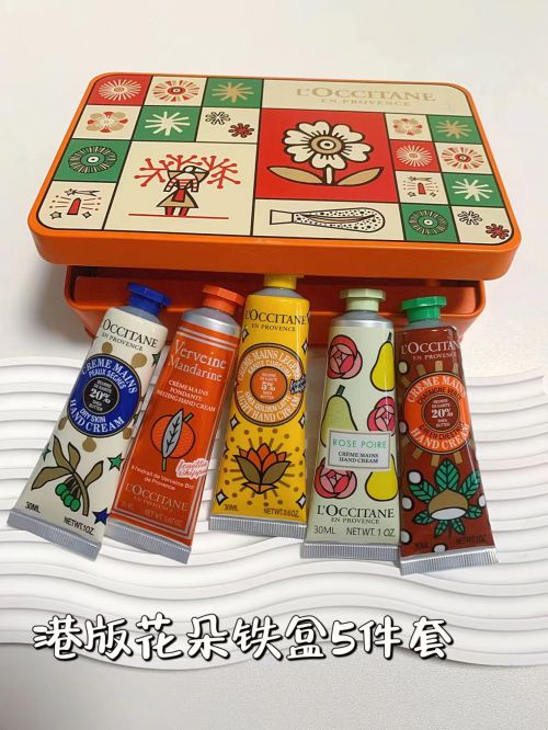 十款护手霜天花板系列礼盒装送对象超棒K8凯发天生赢家护手霜推荐第一名分享(图11)