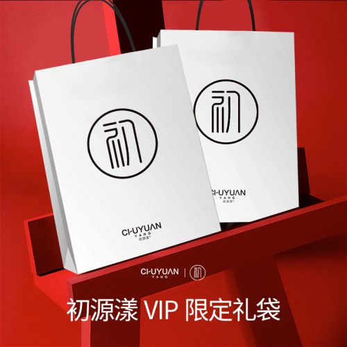 十款护手霜天花板系列礼盒装送对象超棒K8凯发天生赢家护手霜推荐第一名分享(图12)
