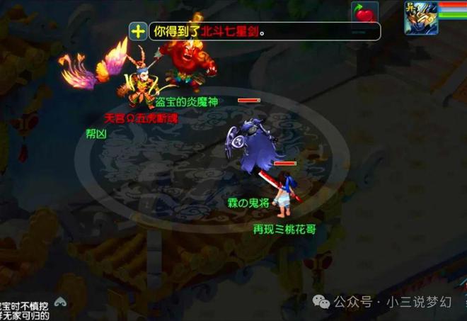 梦幻2025年最火的服务器有望超越西游凯发k8网站登录梦幻西游：华夏将成为(图2)