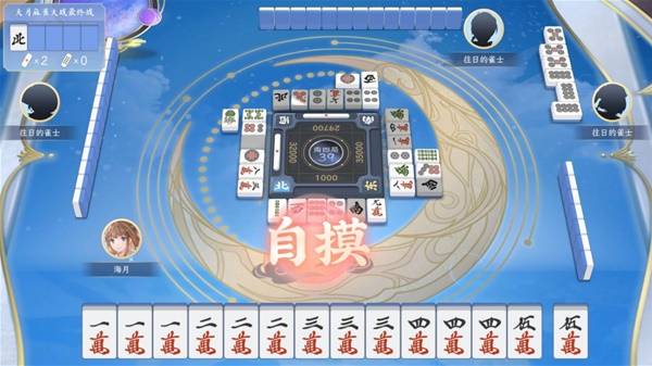 排行榜 2025最火的棋牌游戏推荐k8凯发一触即发最好玩的棋牌游戏(图8)