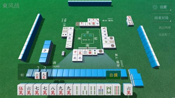 排行榜 2025最火的棋牌游戏推荐k8凯发一触即发最好玩的棋牌游戏(图10)