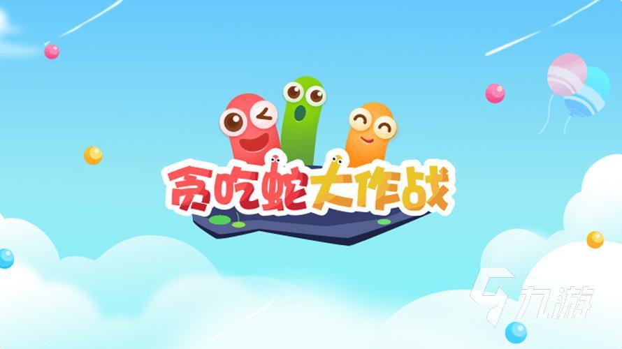 门网游排行榜 好玩的网游推荐凯发k8网站2023年十大热(图5)