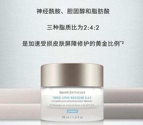 让修护保湿滋养的化妆品轻吻肌肤K8凯发天生赢家寻一抹温柔呵护(图4)