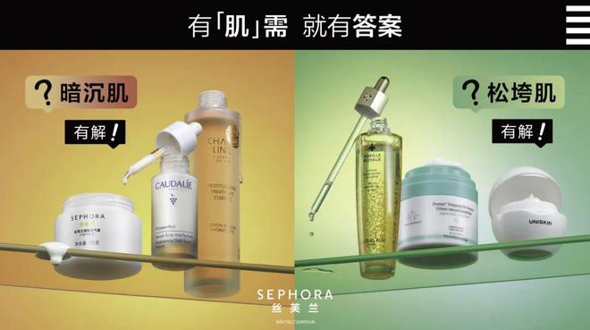 白敬亭、樊振东、宋雨琦、檀健次共赴风尚新意凯发k8登录vip“伊”手快报 月下星光：(图13)