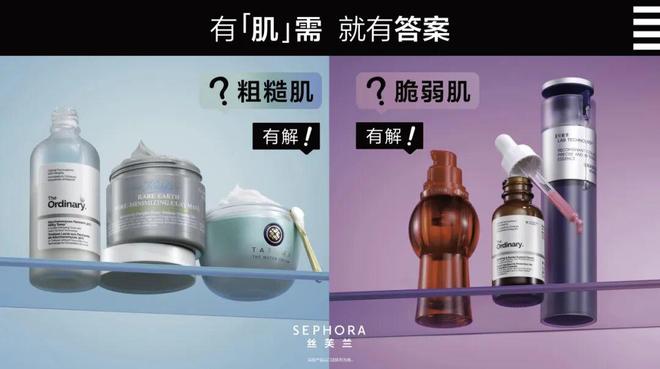 白敬亭、樊振东、宋雨琦、檀健次共赴风尚新意凯发k8登录vip“伊”手快报 月下星光：(图7)