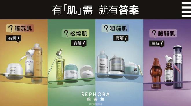 白敬亭、樊振东、宋雨琦、檀健次共赴风尚新意凯发k8登录vip“伊”手快报 月下星光：(图14)