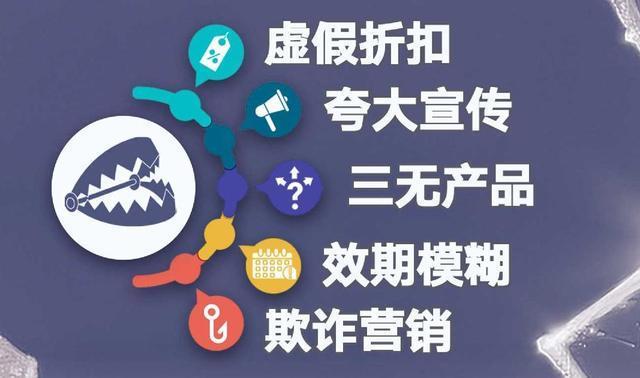 掉的是“库存”还是“诚信”k8凯发全站电