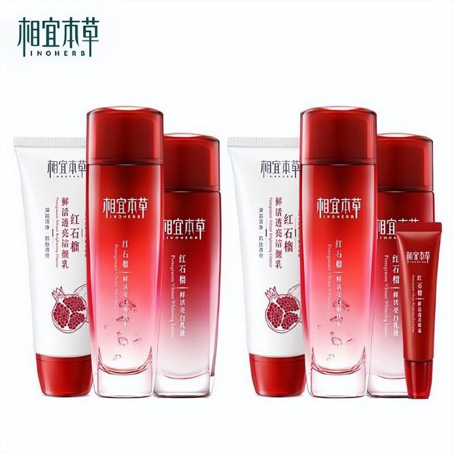 行榜 国货才是永远的神 效果好价格实惠k8凯发一触即发2025年国货护肤品排(图2)